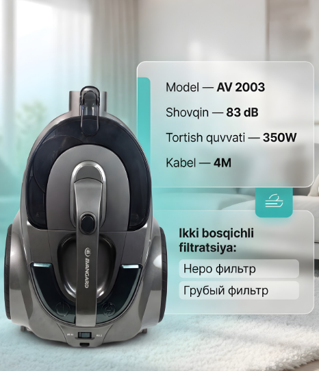 пылесос Avangard Av-2003