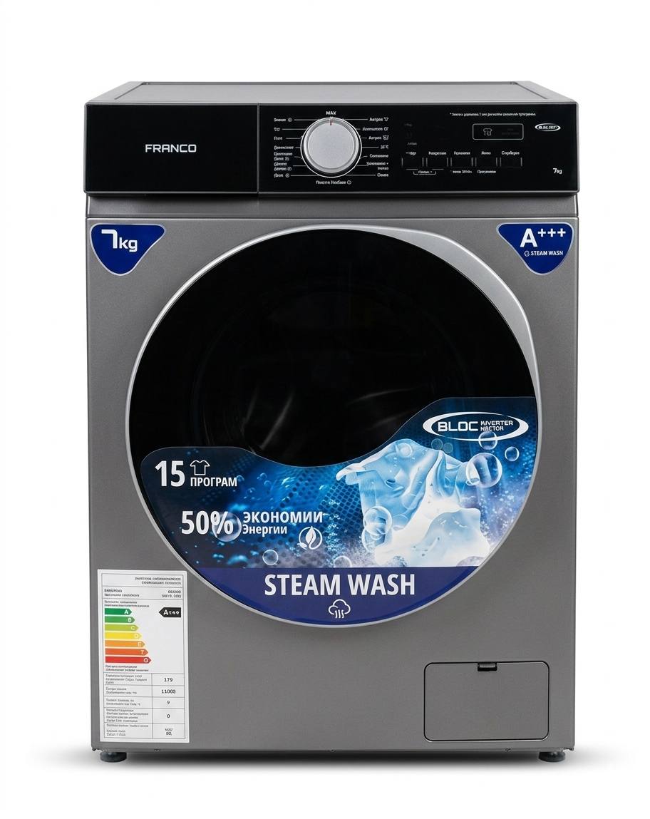 Стиралная машинка Franco 7 KG
