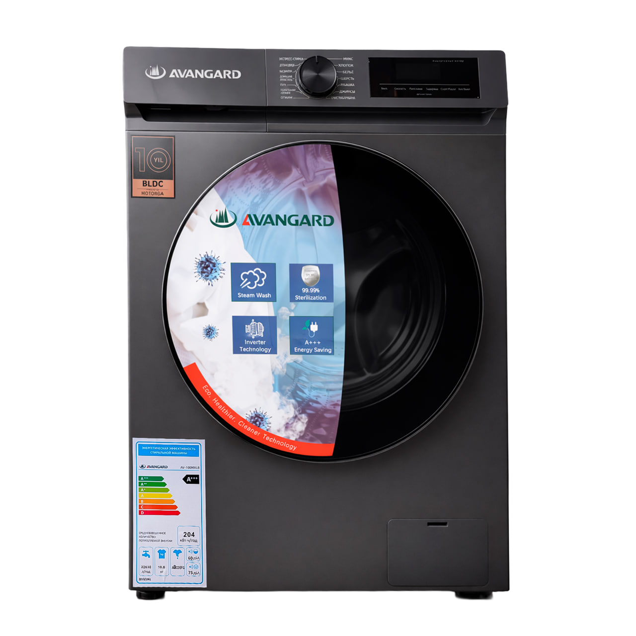Стиральная машинка AVANGARD на 10 кг AV-100 MXLB Grey